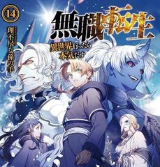 uu稀有绝版